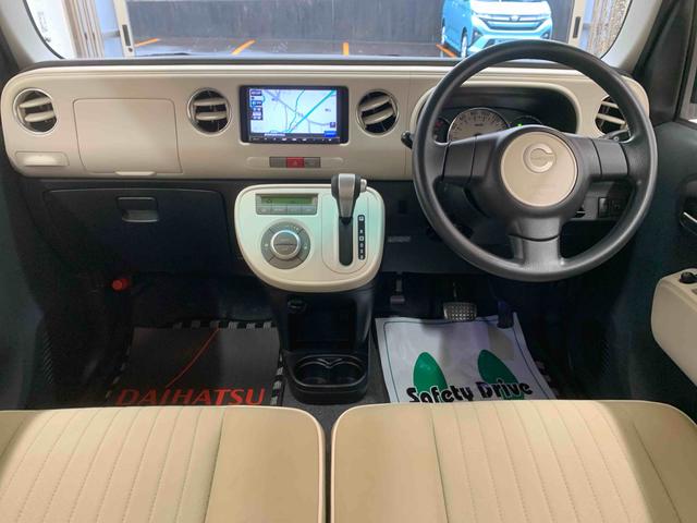 ミラココア ココアプラスＸ　ナビ　保証付き　バックカメラ（2枚目）