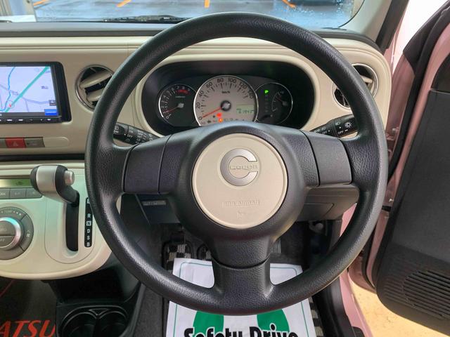 ミラココア ココアプラスＸ　ナビ　保証付き　バックカメラ（8枚目）