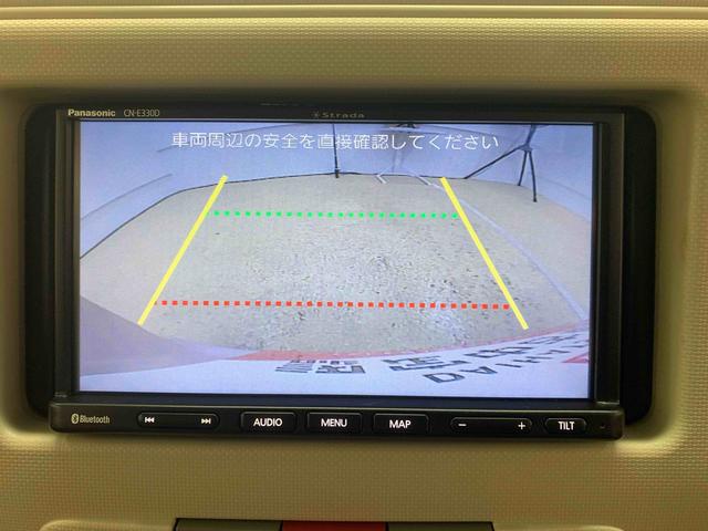 ミラココア ココアプラスＸ　ナビ　保証付き　バックカメラ（12枚目）