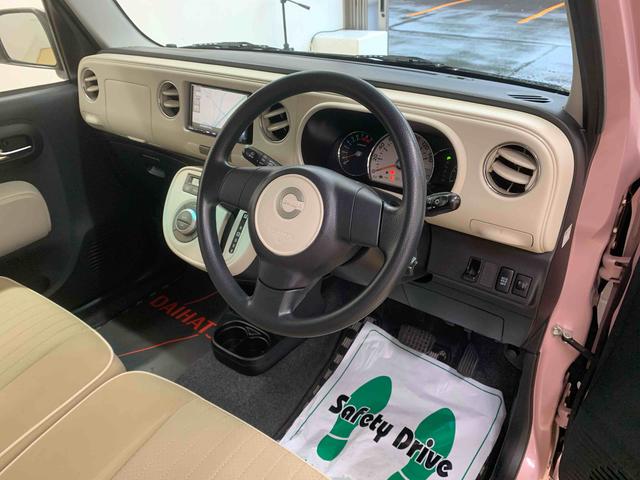 ミラココア ココアプラスＸ　ナビ　保証付き　バックカメラ（22枚目）