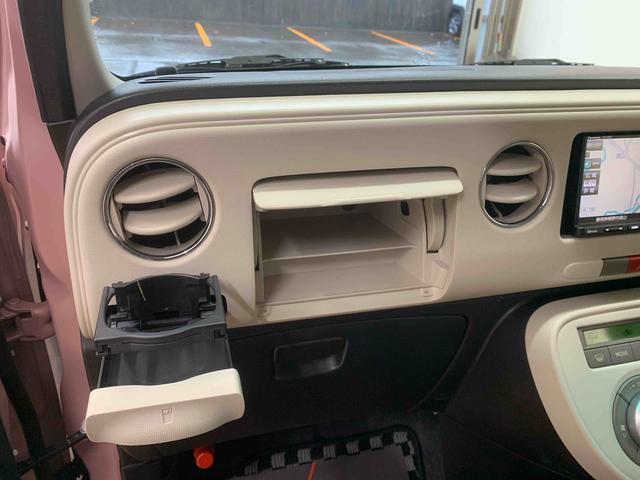 ミラココア ココアプラスＸ　ナビ　保証付き　バックカメラ（26枚目）