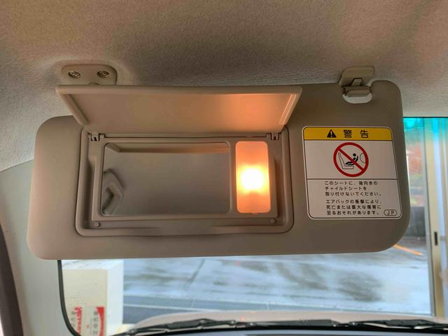 ミラココア ココアプラスＸ　ナビ　保証付き　バックカメラ（27枚目）