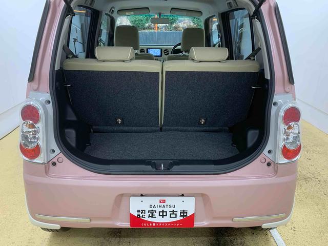 ミラココア ココアプラスＸ　ナビ　保証付き　バックカメラ（40枚目）