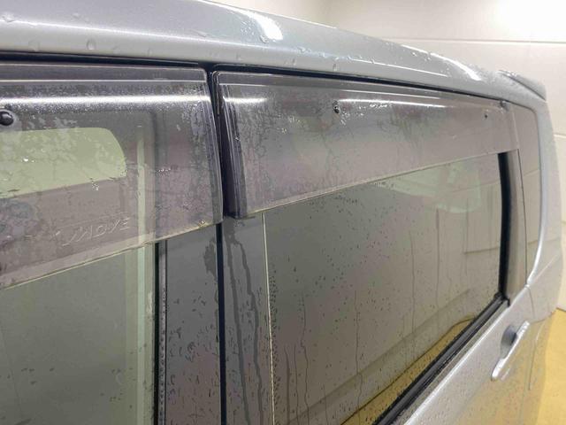 ムーヴ Ｌ　ＶＳスマートセレクションＳＡ　タイヤ新品　保証付き　ナビ　ＥＴＣ（11枚目）