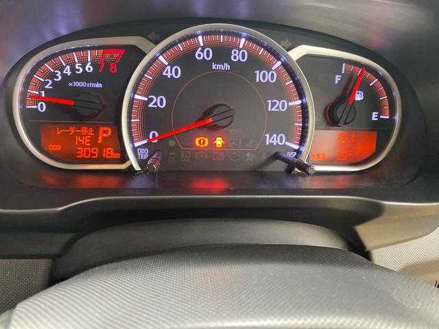 ムーヴ Ｌ　ＶＳスマートセレクションＳＡ　タイヤ新品　保証付き　ナビ　ＥＴＣ（31枚目）