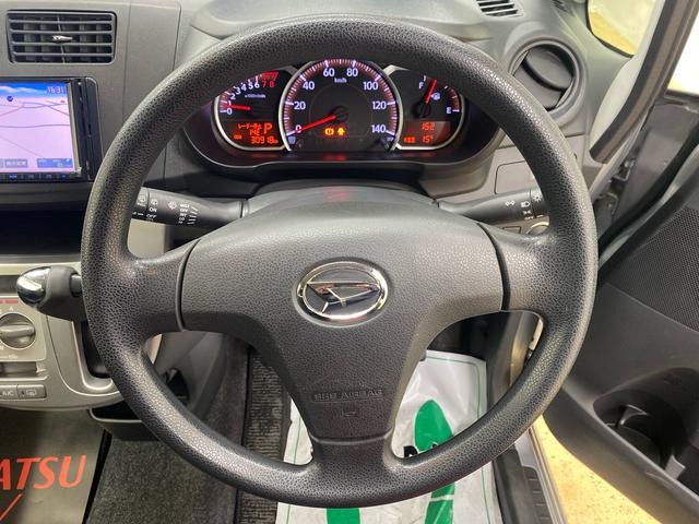 ムーヴ Ｌ　ＶＳスマートセレクションＳＡ　タイヤ新品　保証付き　ナビ　ＥＴＣ（34枚目）