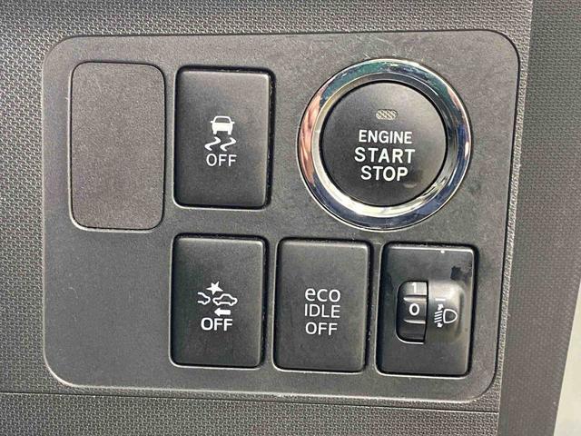 ムーヴ Ｌ　ＶＳスマートセレクションＳＡ　タイヤ新品　保証付き　ナビ　ＥＴＣ（35枚目）