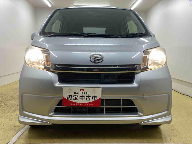 ムーヴ Ｌ　ＶＳスマートセレクションＳＡ　タイヤ新品　保証付き　ナビ　ＥＴＣ（58枚目）