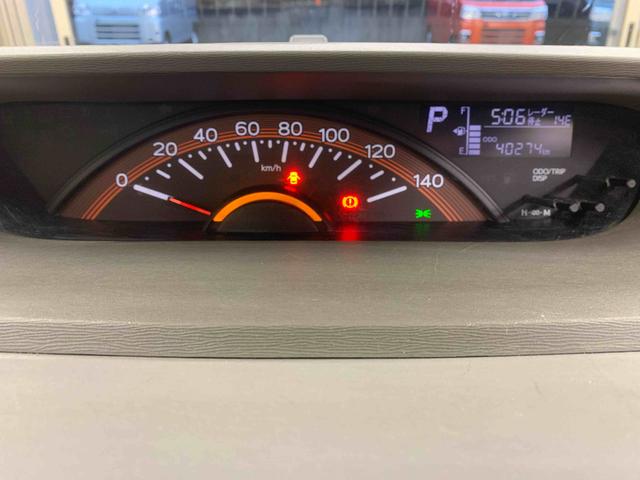 タント Ｘ　ＳＡ　ＥＴＣ　保証付き　社外ナビ（4枚目）