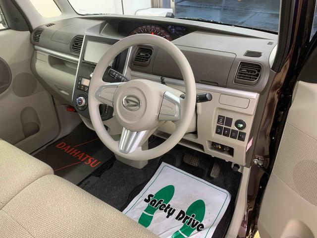 タント Ｘ　ＳＡ　ＥＴＣ　保証付き　社外ナビ（20枚目）