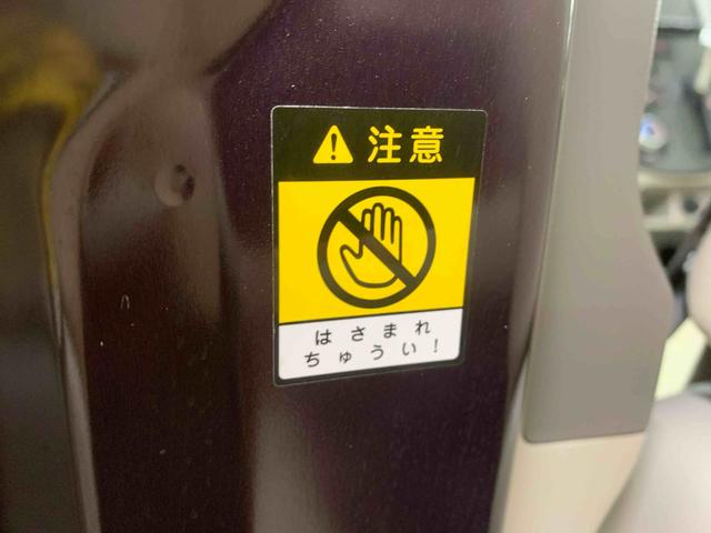 タント Ｘ　ＳＡ　ＥＴＣ　保証付き　社外ナビ（30枚目）