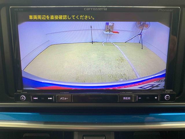 キャスト アクティバＧ　ＳＡＩＩ　タイヤ新品　保証付き　ナビ　ドラレコ　バックカメラ（29枚目）