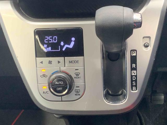 キャスト アクティバＧ　ＳＡＩＩ　タイヤ新品　保証付き　ナビ　ドラレコ　バックカメラ（31枚目）