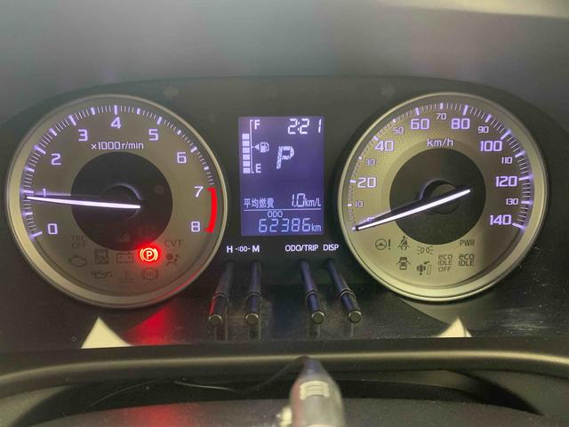 キャスト アクティバＧ　ＳＡＩＩ　タイヤ新品　保証付き　ナビ　ドラレコ　バックカメラ（33枚目）