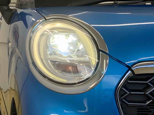 キャスト アクティバＧ　ＳＡＩＩ　タイヤ新品　保証付き　ナビ　ドラレコ　バックカメラ（61枚目）