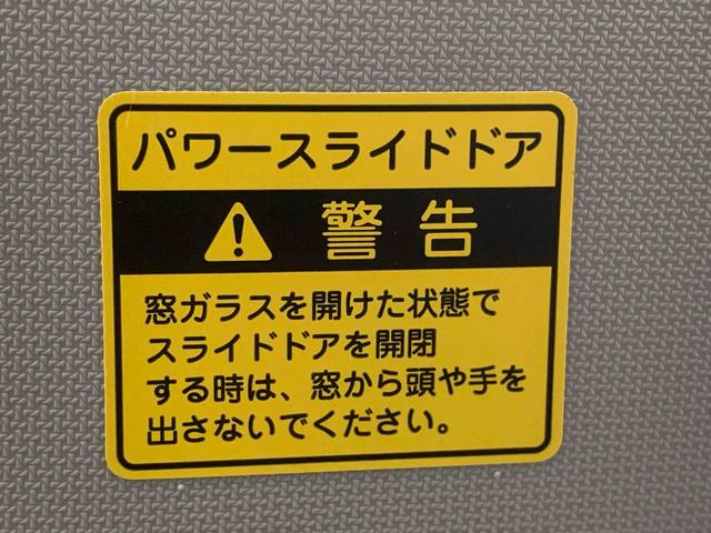 タント カスタムX トップエディションSAIII タイヤ新品 保証付 ナビ バックカメラ(20枚目)