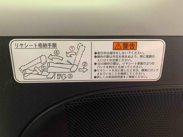 タント カスタムX トップエディションSAIII タイヤ新品 保証付 ナビ バックカメラ(21枚目)