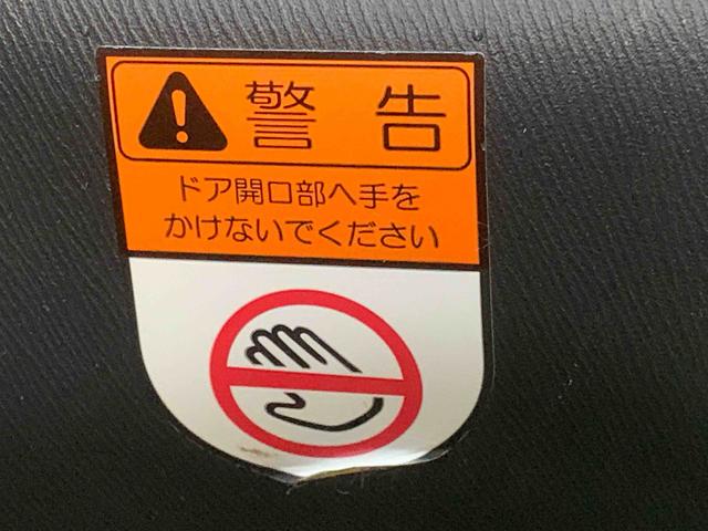 タント カスタムX トップエディションSAIII タイヤ新品 保証付 ナビ バックカメラ(22枚目)