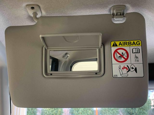 タント カスタムX トップエディションSAIII タイヤ新品 保証付 ナビ バックカメラ(30枚目)