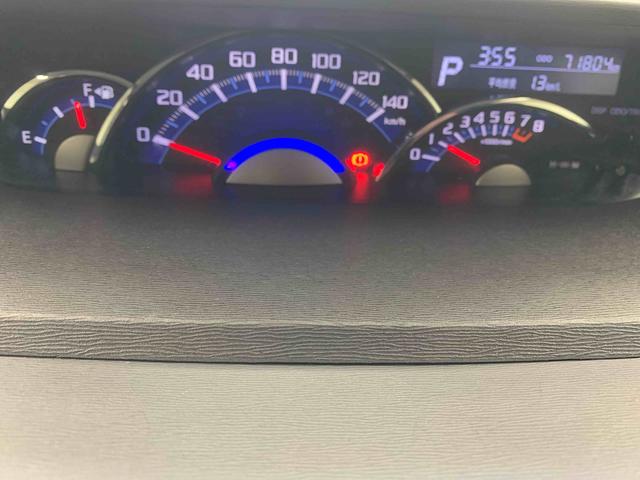 タント カスタムX トップエディションSAIII タイヤ新品 保証付 ナビ バックカメラ(33枚目)