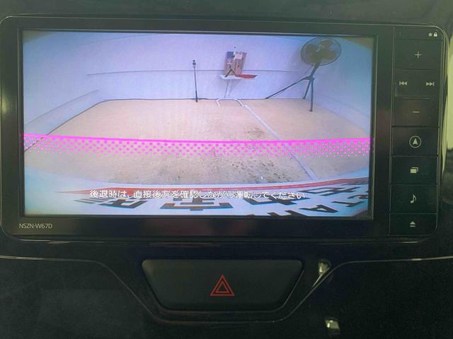 タント カスタムX トップエディションSAIII タイヤ新品 保証付 ナビ バックカメラ(35枚目)