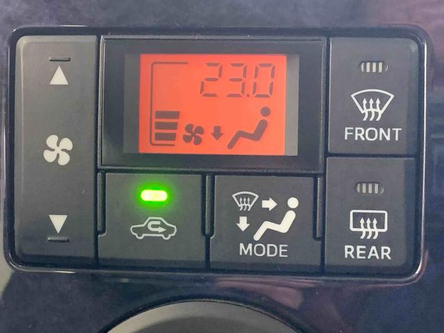 タント カスタムX トップエディションSAIII タイヤ新品 保証付 ナビ バックカメラ(36枚目)