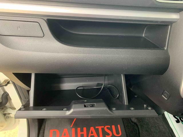 タント カスタムX トップエディションSAIII タイヤ新品 保証付 ナビ バックカメラ(61枚目)