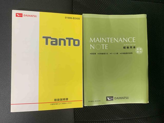 タント カスタムX トップエディションSAIII タイヤ新品 保証付 ナビ バックカメラ(62枚目)