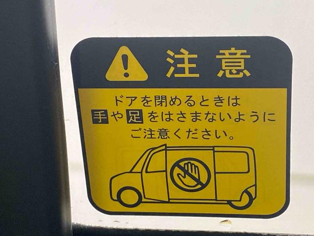 ムーヴキャンバス Ｘリミテッドメイクアップ　ＳＡＩＩ　タイヤ新品　保証付き　ＣＤ（15枚目）