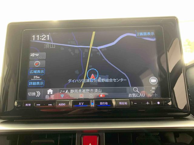 ��O�ҋ@�ւ̌��������������s������Ŕ��s����u�ԗ���ԏؖ����v�t���B�N���}�̏�Ԃ��ו��܂Ń`�F�b�N���A�킩��₷���\�����Ă���̂ŁA���S���[�����Ă��w�������������Ƃ��ł��܂��B