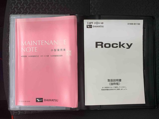 �o�����Ĉ��S�A�g���Ă��ꂵ���i�`�e���[�h�T�[�r�X�̉����������߂��Ă���܂��B�����Ƃ������̃��[�h�T�[�r�X���S�����ł��B