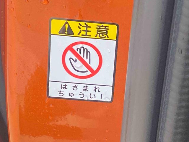 ウェイク ＬスペシャルリミテッドＳＡＩＩＩ　タイヤ新品　保証付き　ナビ　ドラレコ　バックカメラ（19枚目）