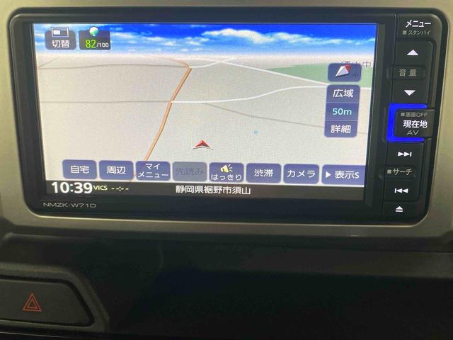 ウェイク ＬスペシャルリミテッドＳＡＩＩＩ　タイヤ新品　保証付き　ナビ　ドラレコ　バックカメラ（35枚目）