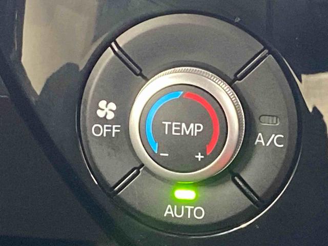 ウェイク ＬスペシャルリミテッドＳＡＩＩＩ　タイヤ新品　保証付き　ナビ　ドラレコ　バックカメラ（38枚目）