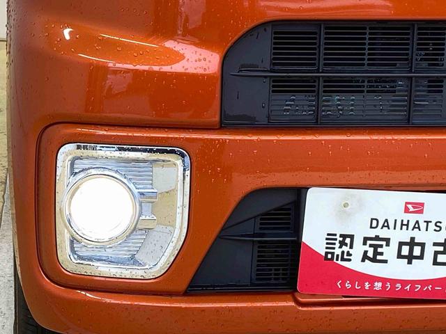 ウェイク ＬスペシャルリミテッドＳＡＩＩＩ　タイヤ新品　保証付き　ナビ　ドラレコ　バックカメラ（71枚目）