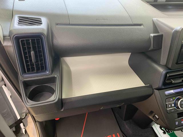 タント Ｘ　ＣＤ　保証付き（28枚目）