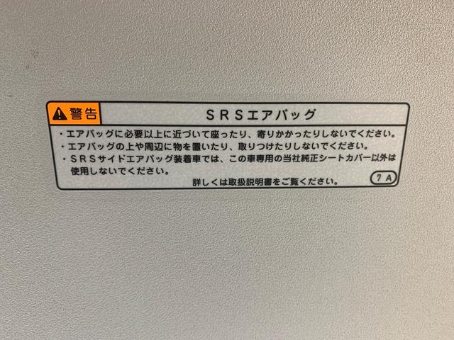 タント Ｘ　ＣＤ　保証付き（14枚目）