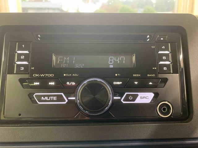 タント Ｘ　ＣＤ　保証付き（20枚目）