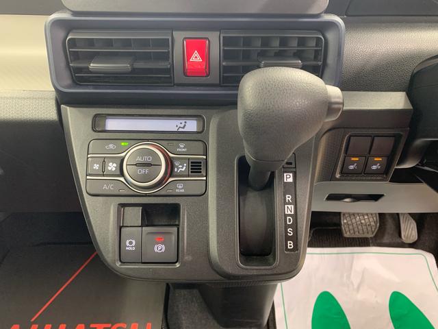 タント Ｘ　ＣＤ　保証付き（21枚目）