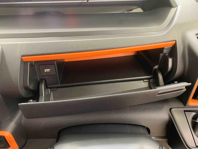 タント ファンクロスターボ　　保証付き（14枚目）