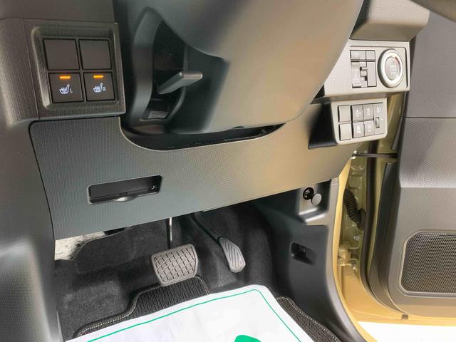 タント Ｘ　保証付き（15枚目）