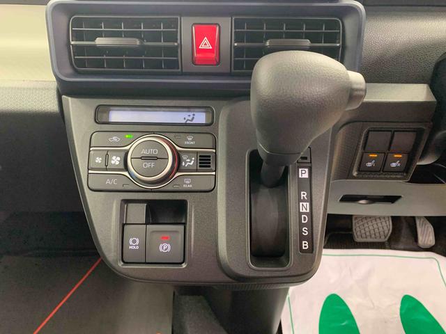 タント Ｘ　保証付き（20枚目）