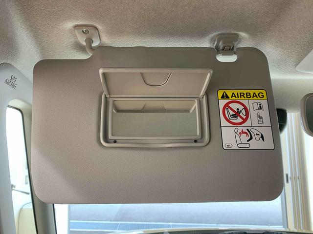 タント Ｘ　保証付き（28枚目）