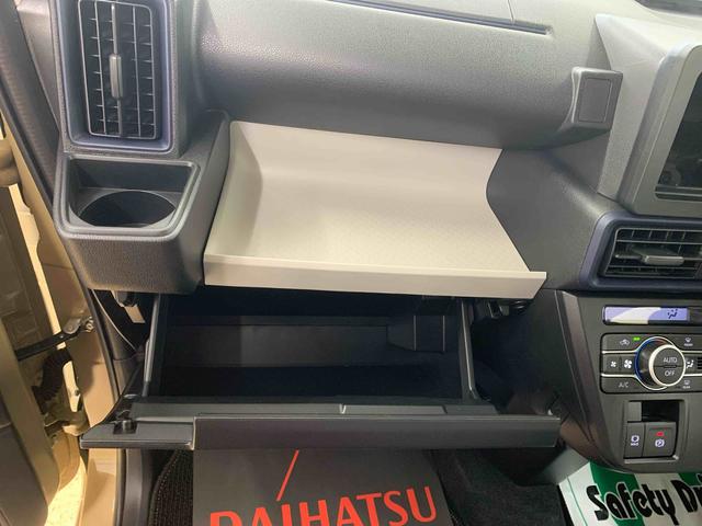 タント Ｘ　保証付き（30枚目）