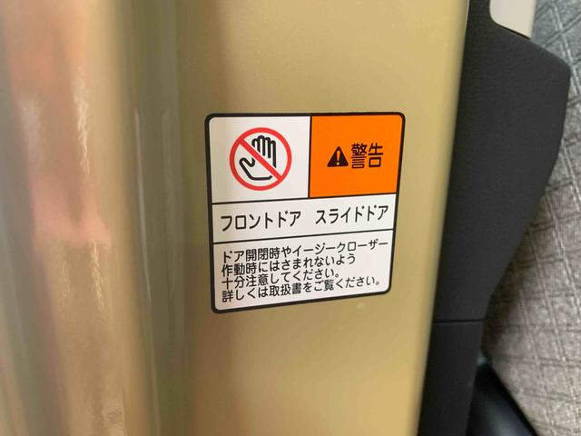 タント Ｘ　保証付き（33枚目）