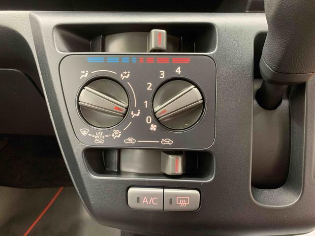 ミライース Ｌ　ＳＡＩＩＩ　保証付き（8枚目）