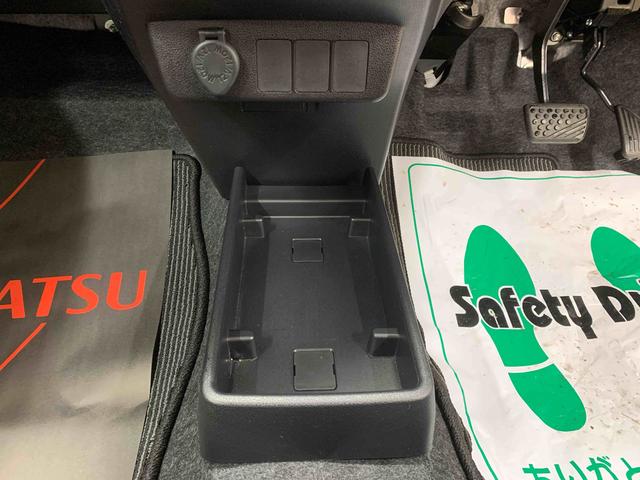 ミライース Ｌ　ＳＡＩＩＩ　保証付き（18枚目）