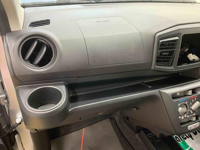 ミライース Ｌ　ＳＡＩＩＩ　保証付き（22枚目）