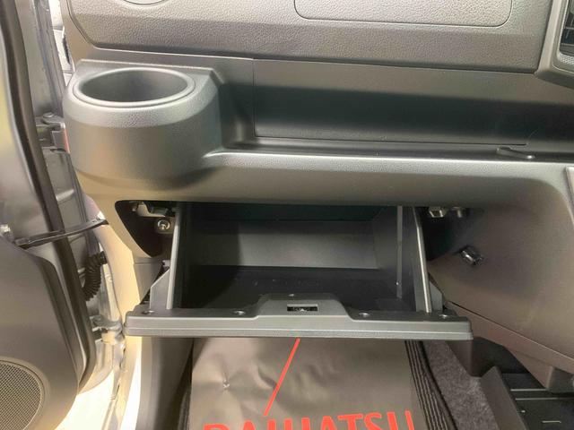 ミライース Ｌ　ＳＡＩＩＩ　保証付き（25枚目）