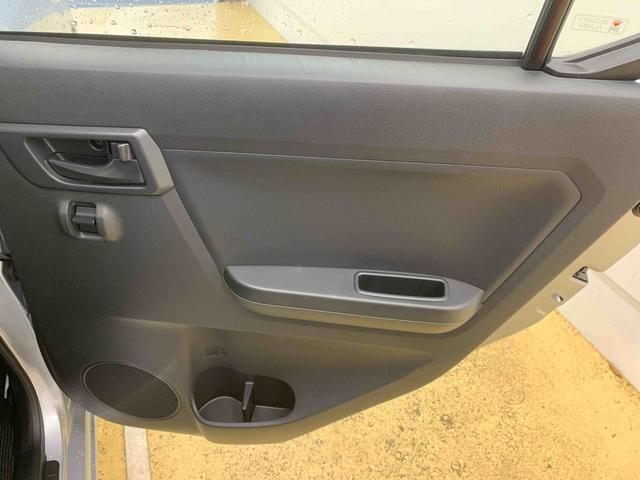 ミライース Ｌ　ＳＡＩＩＩ　保証付き（33枚目）